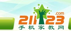 手机家教网--福州家教